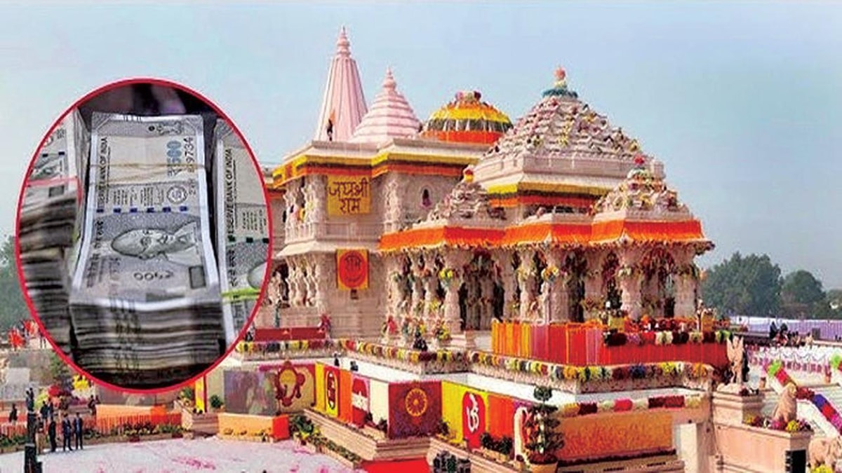 Investigation Launched into Crores of Rupees Theft at Ayodhya Ram Temple Investigation Launched into Crores of Rupees Theft at Ayodhya Ram Temple