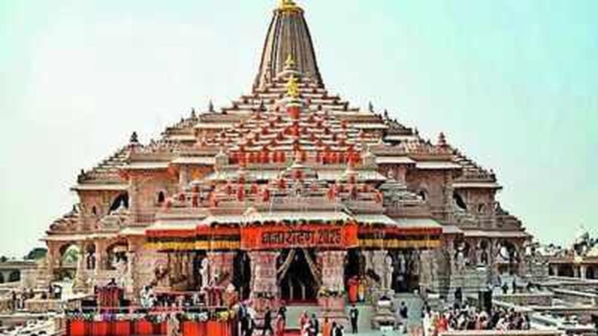 Investigation Launched into Financial Misconduct at Ram Temple in Ayodhya Investigation Launched into Financial Misconduct at Ram Temple in Ayodhya