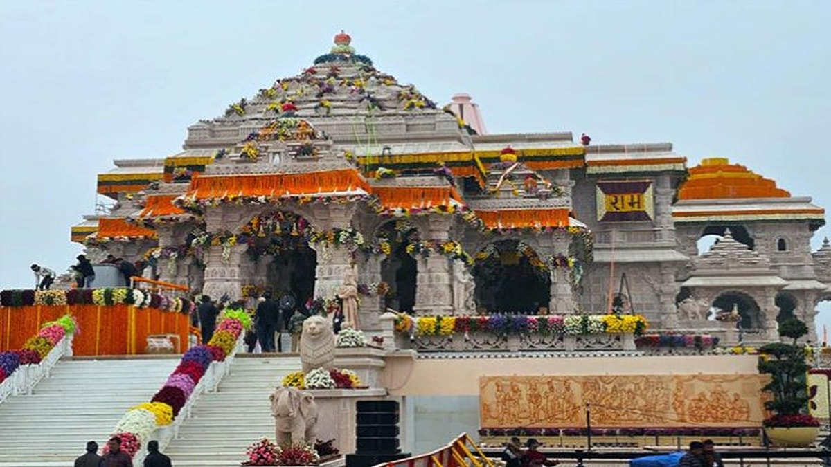 Serious Revelations in SIT Investigation of Ram Mandir Trust Theft Serious Revelations in SIT Investigation of Ram Mandir Trust Theft
