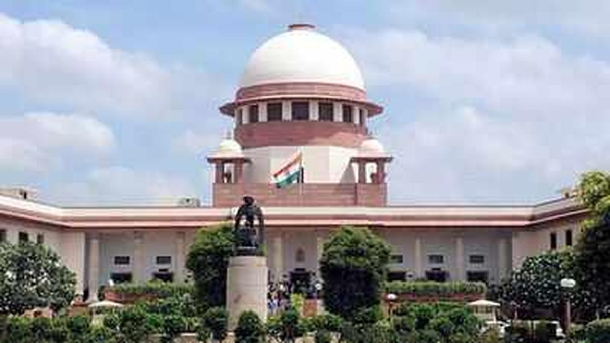 Supreme Court Ruling: Judges' Selection Process Not Under RTI Supreme Court Ruling: Judges' Selection Process Not Under RTI