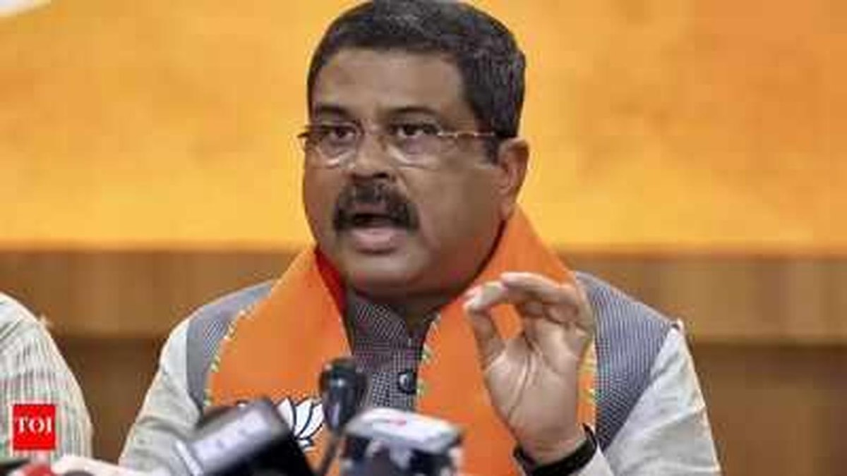 NEET Exam Scandal: Minister's Statement and Government Plans NEET Exam Scandal: Minister's Statement and Government Plans