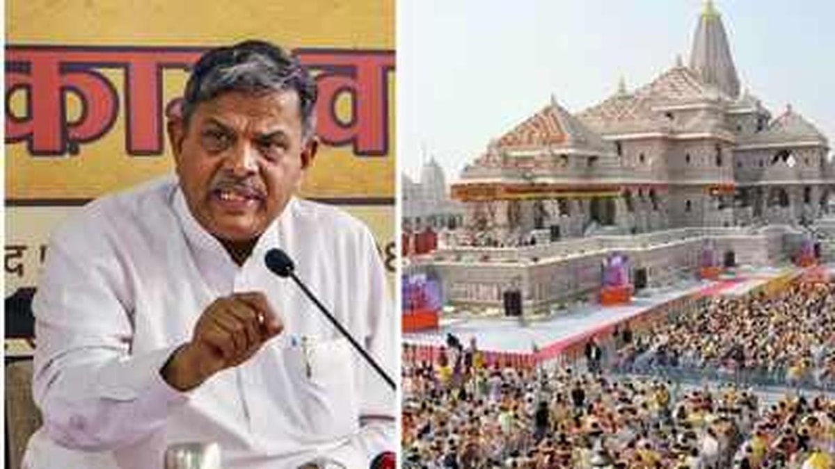 RSS Condemns Illegal Acts in Ram Temple Donations RSS Condemns Illegal Acts in Ram Temple Donations