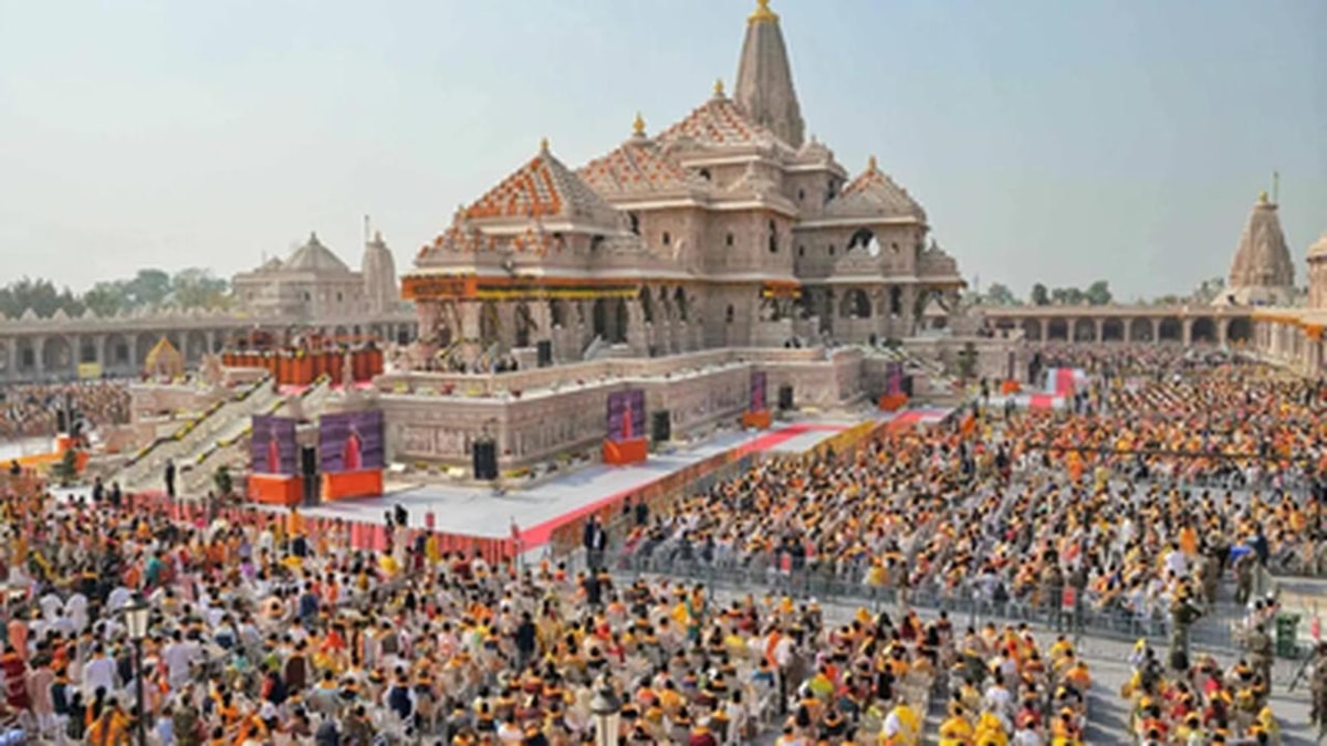 Ram Mandir Trust President Expresses Dismay Over Donation Theft Allegations Ram Mandir Trust President Expresses Dismay Over Donation Theft Allegations