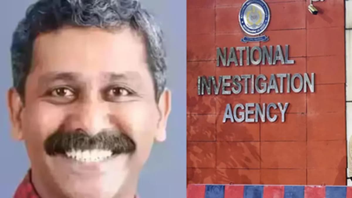 NIA Arrests Absconding PFI Leader in Sreenivasan Murder Case NIA Arrests Absconding PFI Leader in Sreenivasan Murder Case
