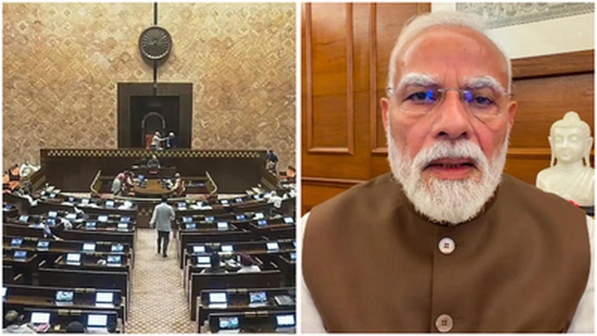 Parliament Approves Strict Law to Prevent Paper Leaks - Guilty Persons Can Face 10 Years in Jail and Rs 10 Crore Fine Parliament Approves Strict Law to Prevent Paper Leaks - Guilty Persons Can Face 10 Years in Jail and Rs 10 Crore Fine