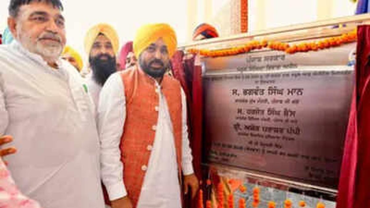 Inauguration of Two New 'Schools of Eminence' in Ludhiana Inauguration of Two New 'Schools of Eminence' in Ludhiana