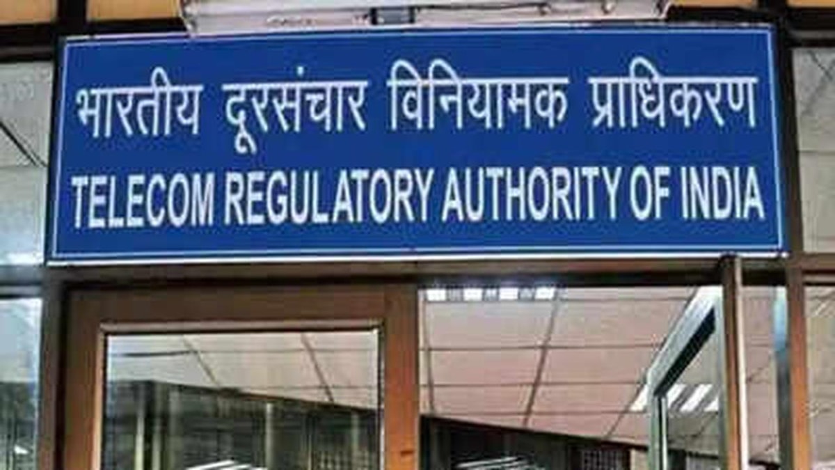 TRAI MyCall App Revamped to Empower Consumers TRAI MyCall App Revamped to Empower Consumers