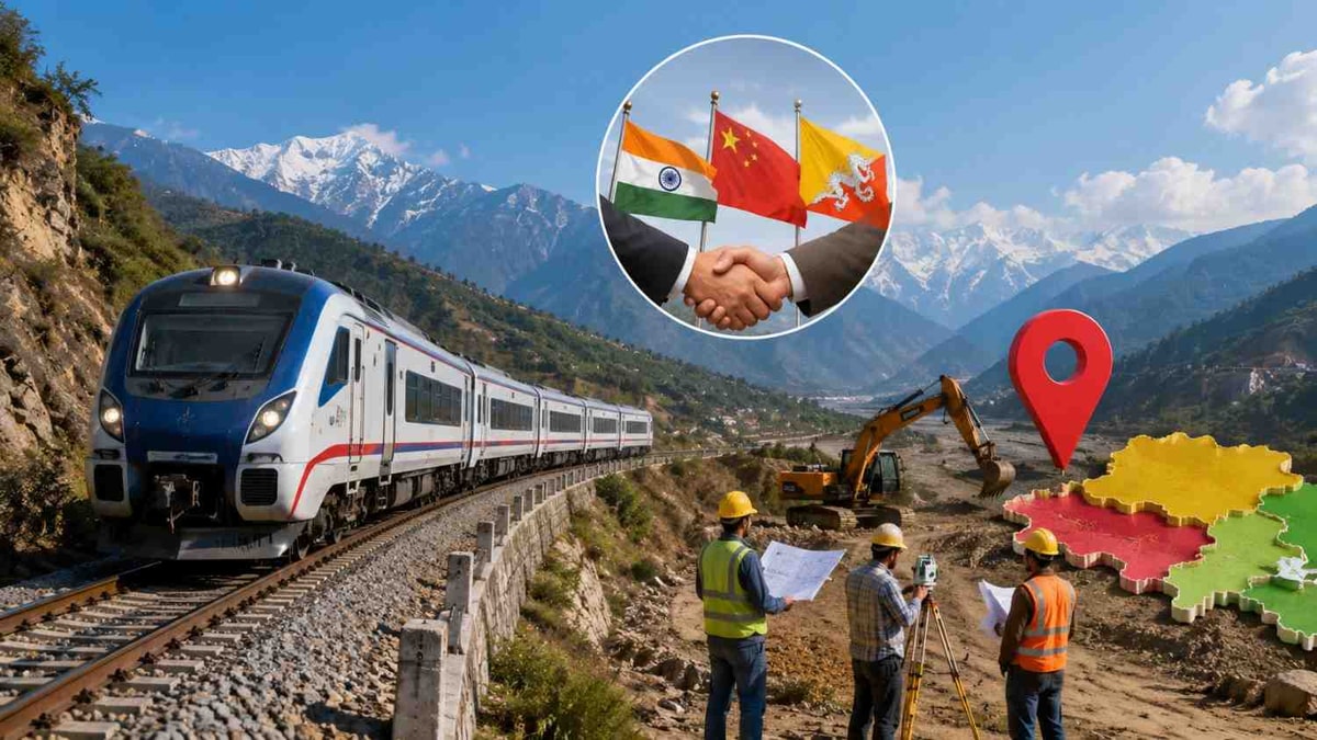 New Railway Line to India-China-Bhutan Tri-Junction Approved - Land Acquisition to Be Fast-Tracked in West Bengal New Railway Line to India-China-Bhutan Tri-Junction Approved - Land Acquisition to Be Fast-Tracked in West Bengal