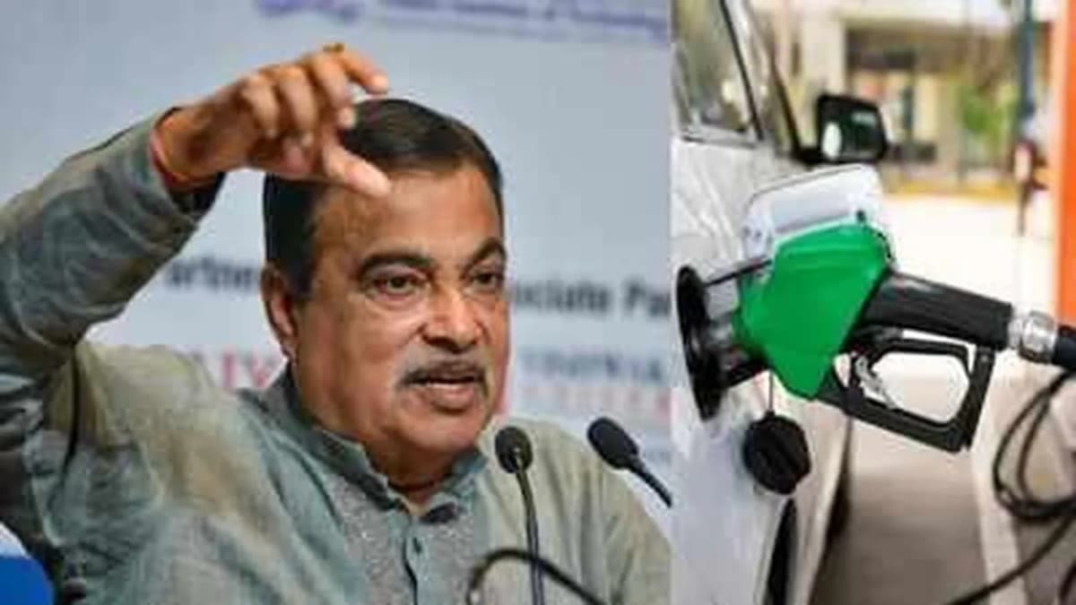 Bombay High Court Orders Removal of Defamatory Posts Against Nitin Gadkari Bombay High Court Orders Removal of Defamatory Posts Against Nitin Gadkari