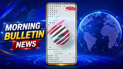 Morning Bulletin 06-08-2026: Today's Top 5 News Updates