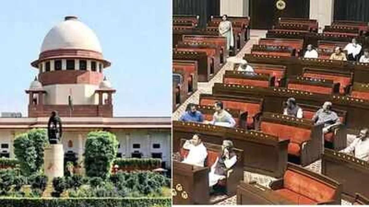 Rajya Sabha Approves Supreme Court (Number of Judges) Amendment Bill, 2026 Rajya Sabha Approves Supreme Court (Number of Judges) Amendment Bill, 2026