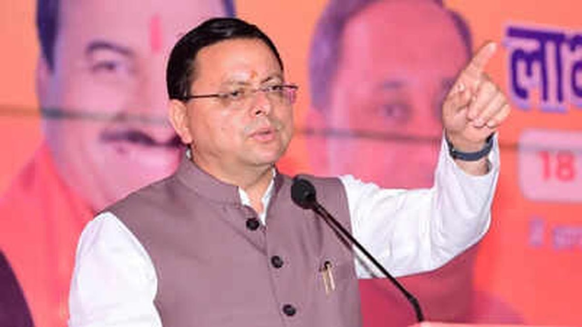 Rs 1,967 Crore Fund Approved for Urban Infrastructure in Uttarakhand Rs 1,967 Crore Fund Approved for Urban Infrastructure in Uttarakhand