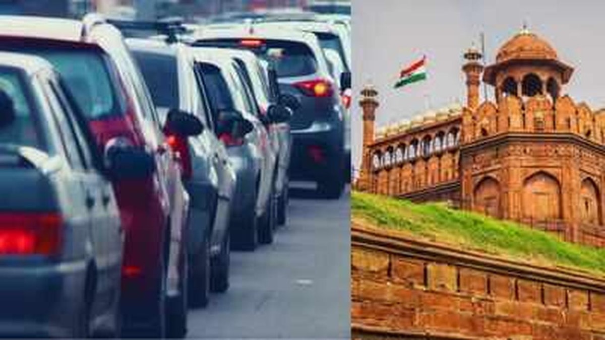 Traffic Restrictions for Independence Day Rehearsal at Red Fort on August 13 Traffic Restrictions for Independence Day Rehearsal at Red Fort on August 13
