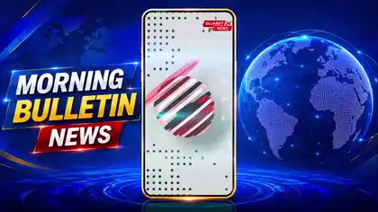 Morning Bulletin 13-08-2026: Today's Top 5 News Updates