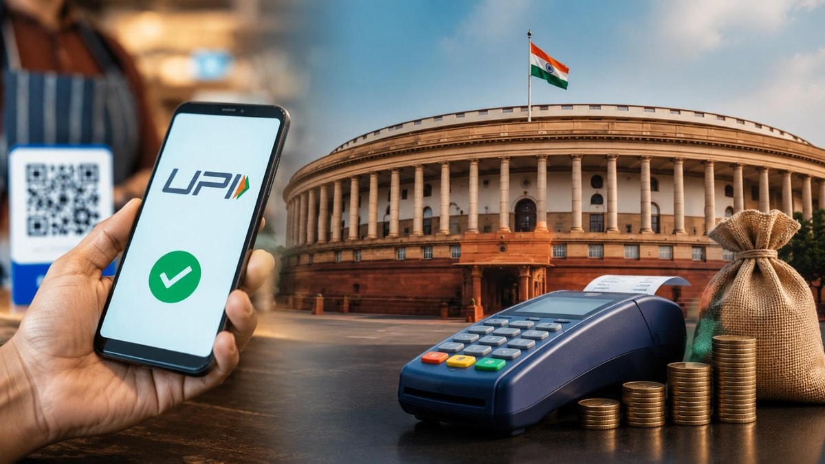 Parliament Clears Path for MDR on UPI Payments Parliament Clears Path for MDR on UPI Payments