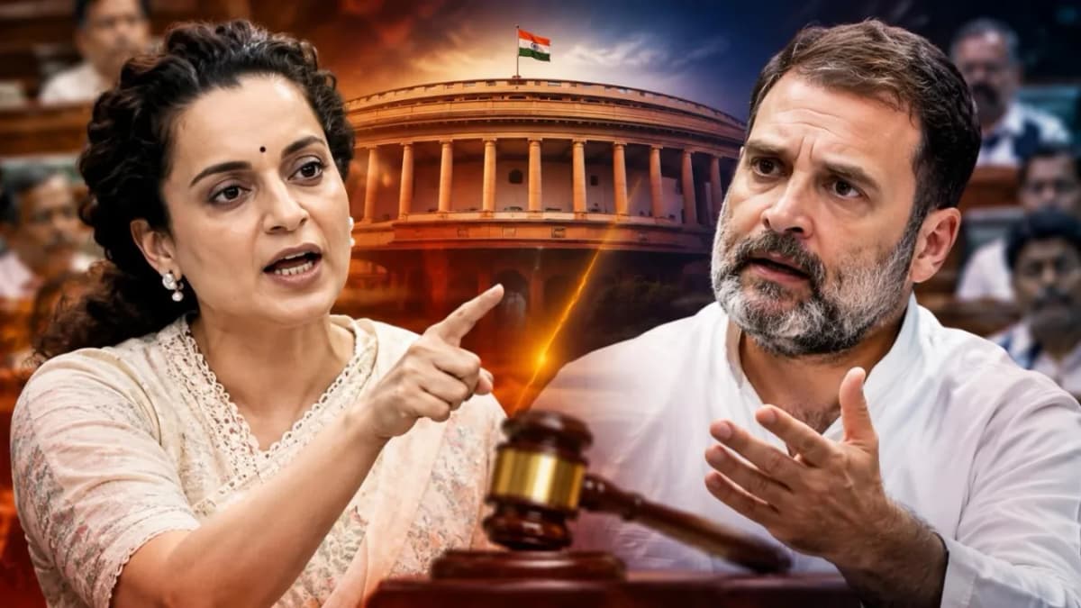 Kangana Ranaut Targets Rahul Gandhi Over Parliament Disruptions Kangana Ranaut Targets Rahul Gandhi Over Parliament Disruptions
