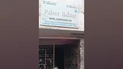 AMC Cracks Down on Bakeries in Ahmedabad Two Units Sealed