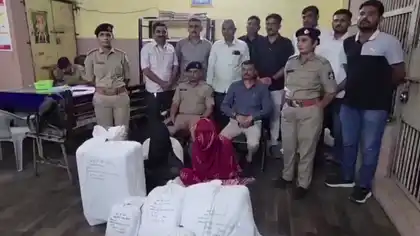 29.965 Kg Ganja Seized at Surat Railway Station Two Women Arrested 29.965 Kg Ganja Seized at Surat Railway Station Two Women Arrested