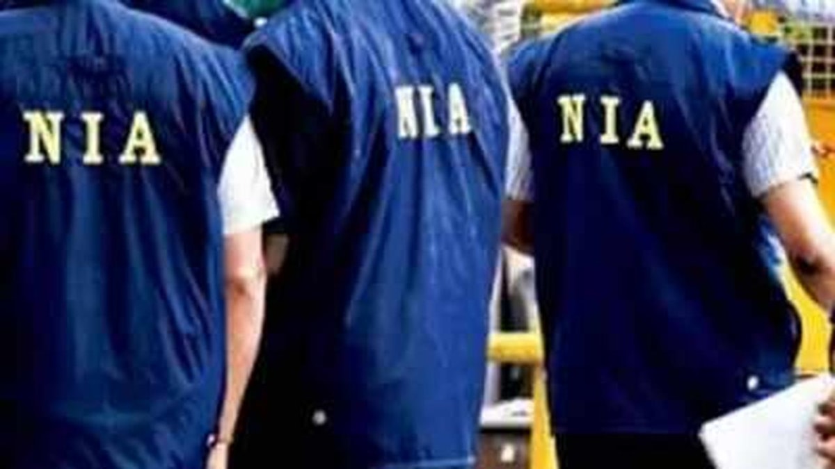 NIA Court Issues Non Bailable Warrant Against Mohammad Yaqoob NIA Court Issues Non Bailable Warrant Against Mohammad Yaqoob