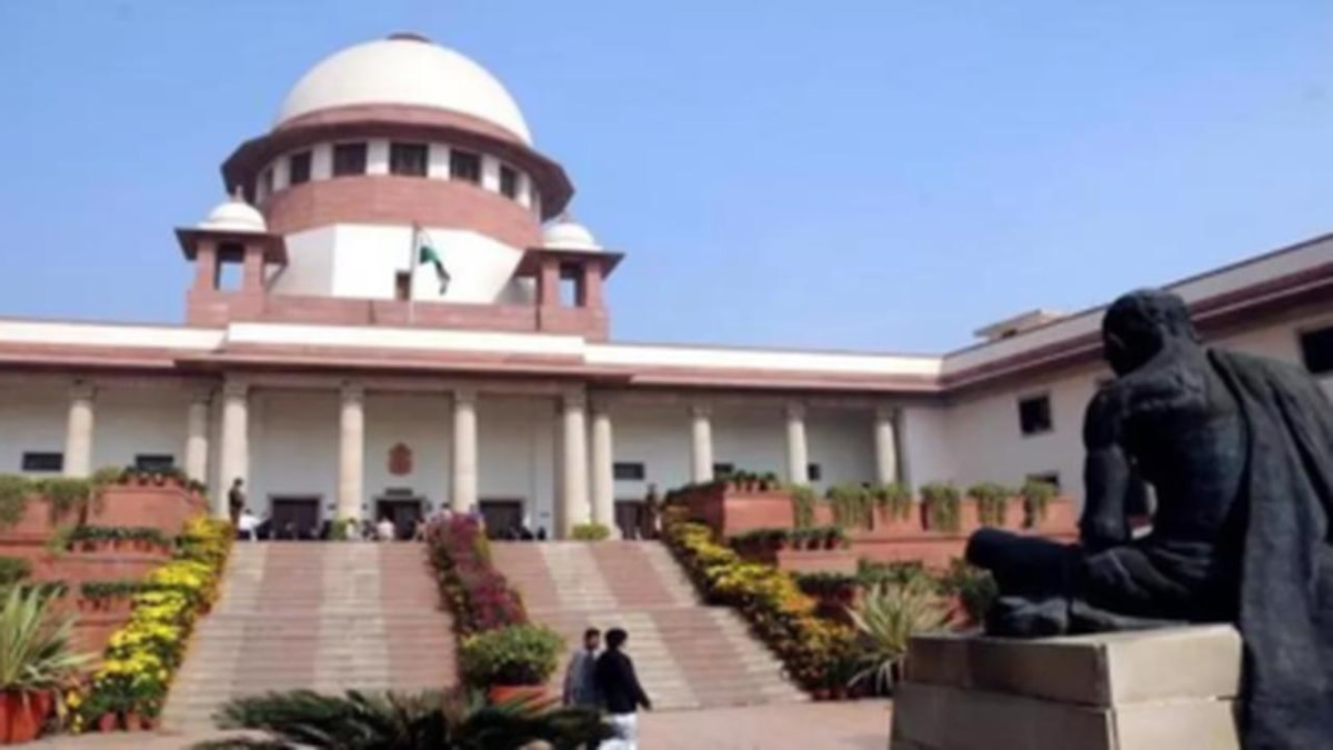 New Hearings on Definition of Industry in Supreme Court New Hearings on Definition of Industry in Supreme Court