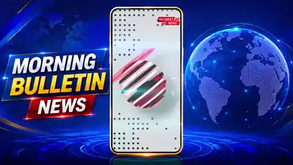Morning Bulletin 22-08-2026: Today's Top 5 News Updates