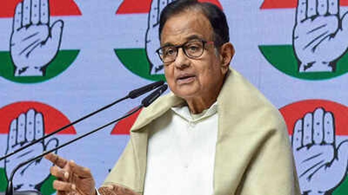 Former MP P. Chidambaram's Critique of 'One Nation, One Election' Proposal Former MP P. Chidambaram's Critique of 'One Nation, One Election' Proposal