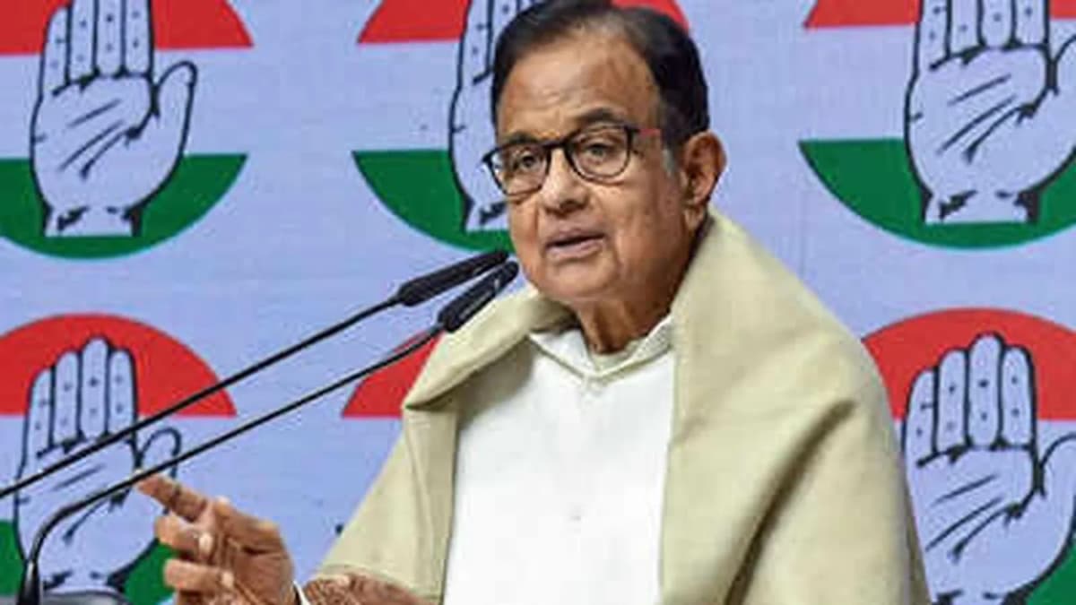 Former MP P. Chidambaram's Critique of 'One Nation, One Election' Proposal Former MP P. Chidambaram's Critique of 'One Nation, One Election' Proposal