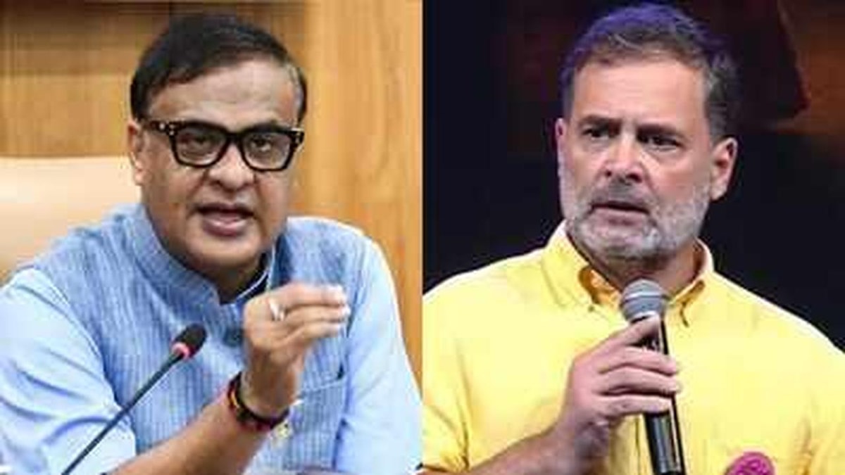 Assam CM Himanta Biswa Sarma Criticizes Rahul Gandhi's Remarks on Manusmriti Assam CM Himanta Biswa Sarma Criticizes Rahul Gandhi's Remarks on Manusmriti