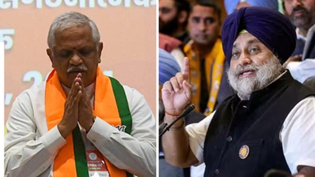 BJP Announces to Contest All 117 Seats Alone in Punjab BJP Announces to Contest All 117 Seats Alone in Punjab