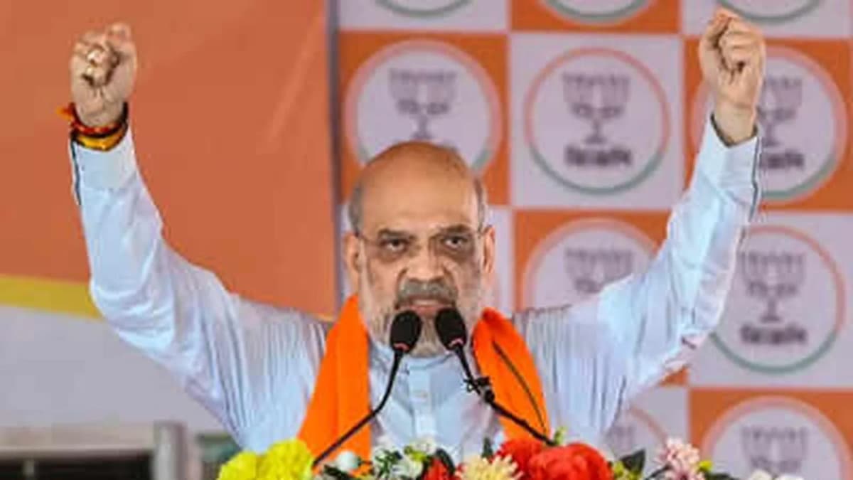Amit Shah Inaugurates National Security Strategies Conference Amit Shah Inaugurates National Security Strategies Conference