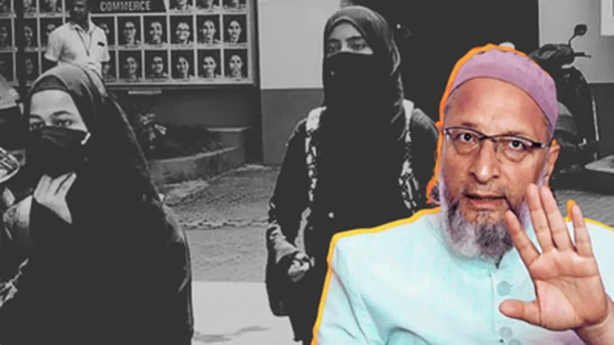 Allahabad High Court's Ruling on Hijab: Asaduddin Owaisi's Reaction