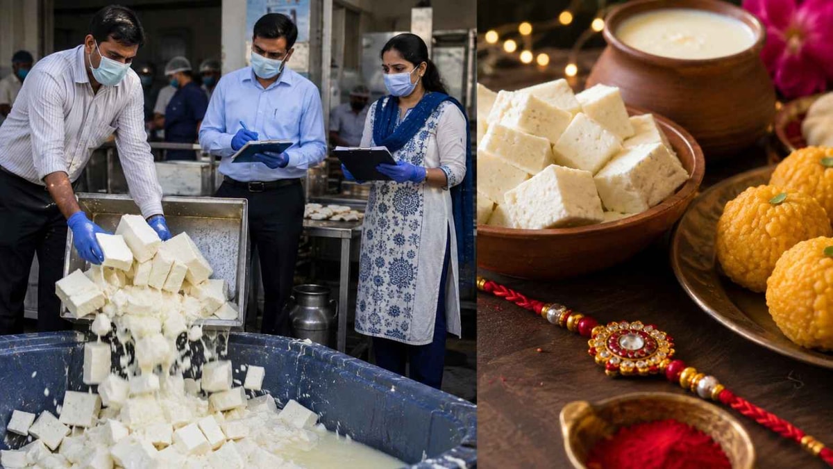 300 Kg Unsafe Paneer Destroyed in Noida Ahead of Raksha Bandhan 300 Kg Unsafe Paneer Destroyed in Noida Ahead of Raksha Bandhan
