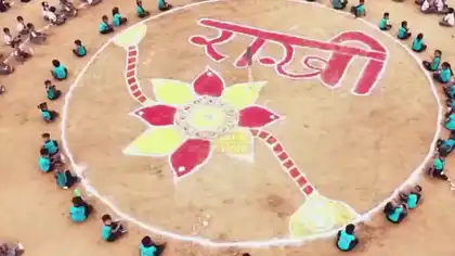 Grand Raksha Bandhan Celebration in Limkheda as Over 5,000 Students Create Giant Rakhi
