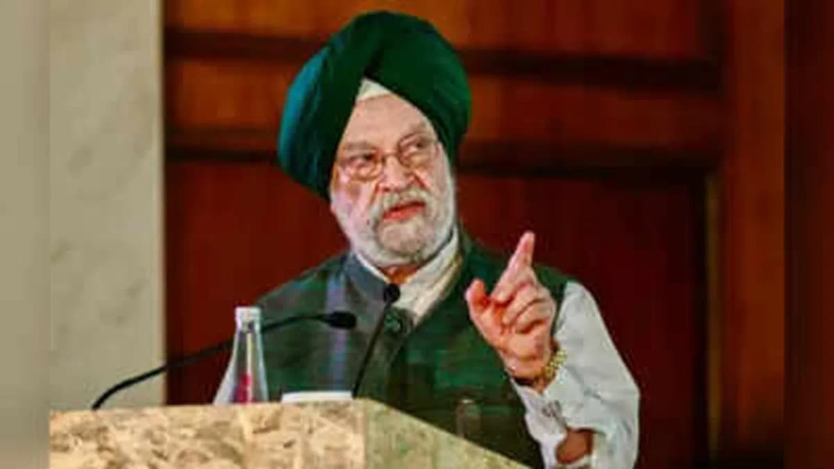 Samudra Manthan Initiative: A Plan to Strengthen India's Energy Security Samudra Manthan Initiative: A Plan to Strengthen India's Energy Security
