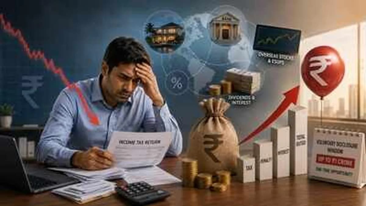 Taxpayers in India Get Opportunity to Declare Foreign Assets