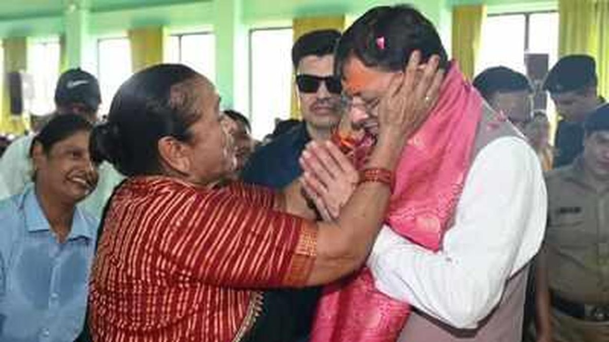 Important Initiatives Announced for Women's Empowerment in Uttarakhand Important Initiatives Announced for Women's Empowerment in Uttarakhand