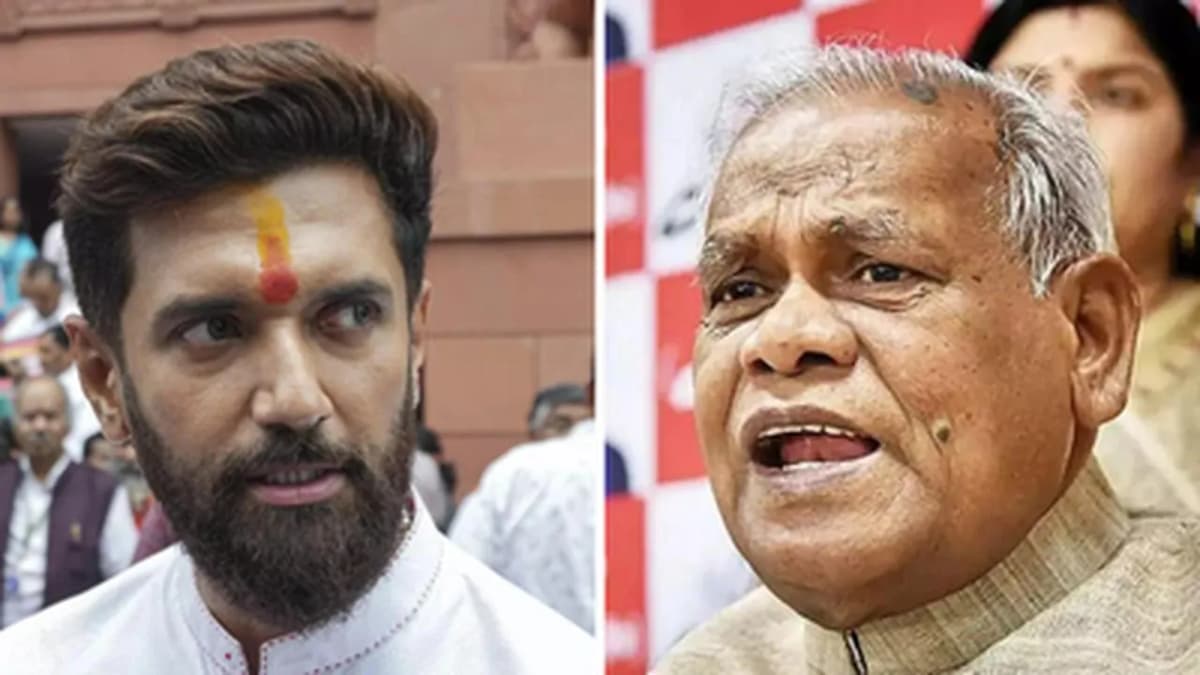Clash Between Chirag Paswan and Jitan Ram Manjhi Over Quota Issues Clash Between Chirag Paswan and Jitan Ram Manjhi Over Quota Issues