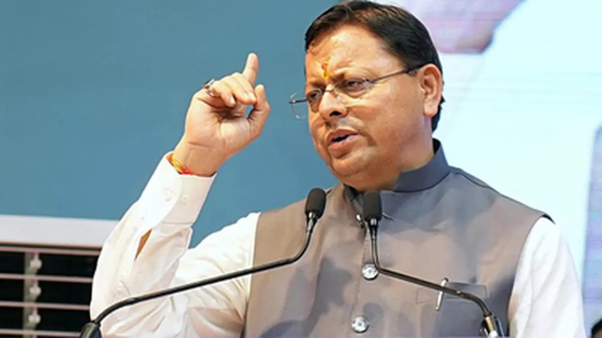 Purification Controversy in Haldwani: Intense Accusations Between Dhami and Kharge Purification Controversy in Haldwani: Intense Accusations Between Dhami and Kharge