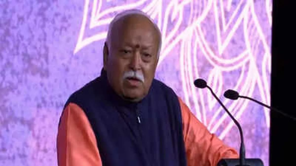 Mohan Bhagwat's Statements: Hindu Identity and Social Responsibility Mohan Bhagwat's Statements: Hindu Identity and Social Responsibility