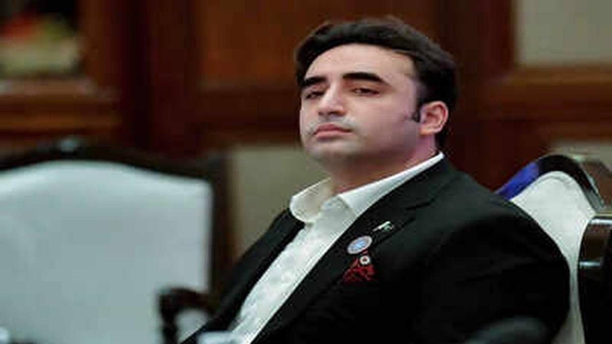 Bilawal Bhutto-Zardari's Wedding Rumors and PPP's Statement Bilawal Bhutto-Zardari's Wedding Rumors and PPP's Statement