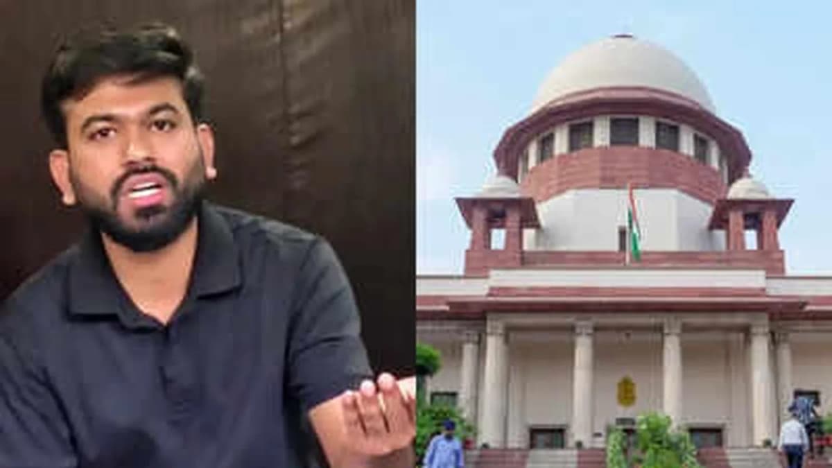 Plea in Supreme Court for Police Permission for CJP Protest Plea in Supreme Court for Police Permission for CJP Protest