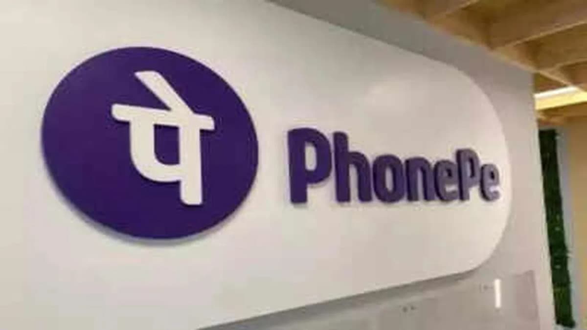 PhonePe Launches UPI 123Pay for Feature Phone Users PhonePe Launches UPI 123Pay for Feature Phone Users