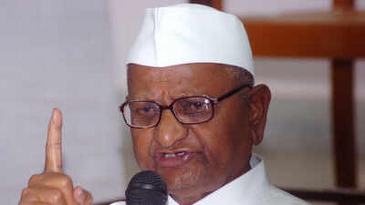 Concern Over Anna Hazare's Health, Hospitalized in Mumbai Concern Over Anna Hazare's Health, Hospitalized in Mumbai