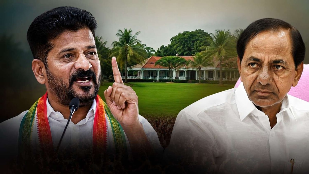 Revanth Reddy Targets KCR Claims He Stayed at Farmhouse for 1000 Days Revanth Reddy Targets KCR Claims He Stayed at Farmhouse for 1000 Days