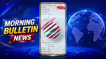 Morning Bulletin 02-09-2026: Today's Top 5 News Updates