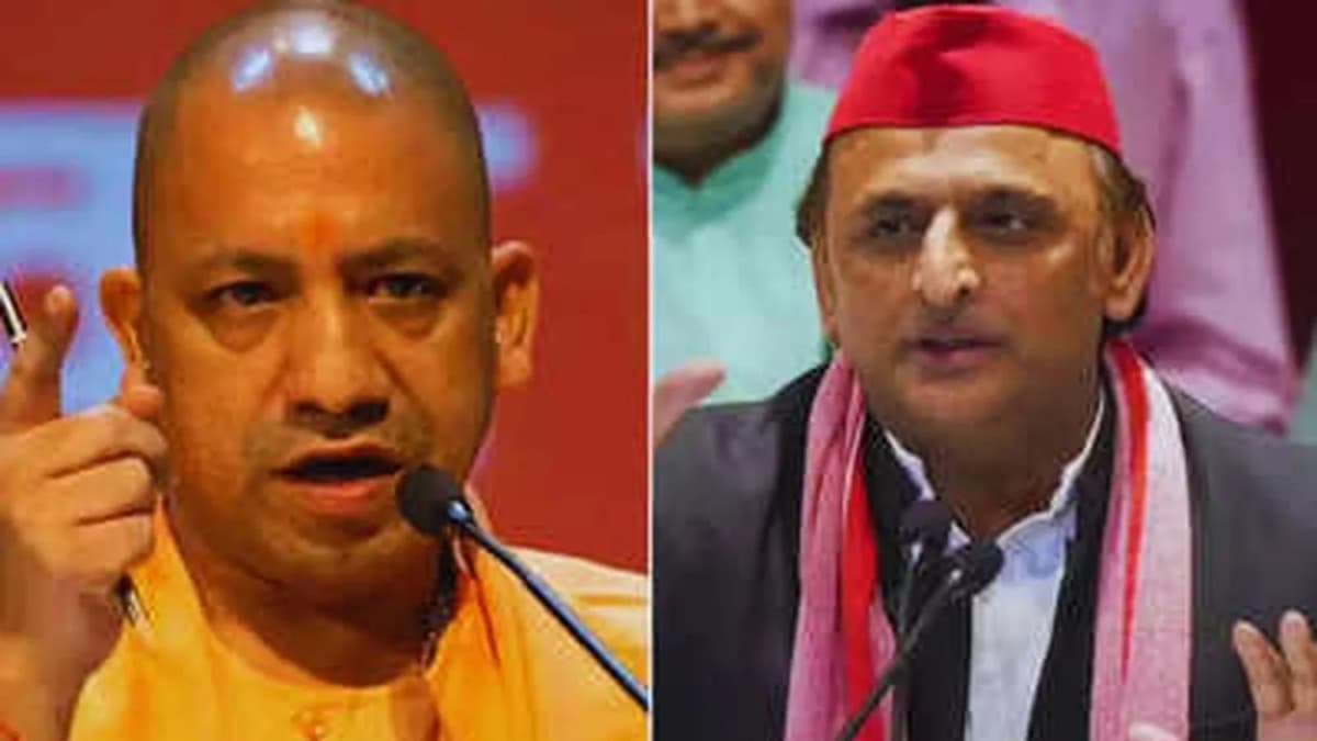 Video War Between BJP and SP Ahead of UP 2027 Elections Video War Between BJP and SP Ahead of UP 2027 Elections