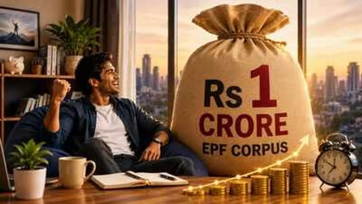 How to Build a Retirement Corpus of Rs 1 Crore through EPF How to Build a Retirement Corpus of Rs 1 Crore through EPF