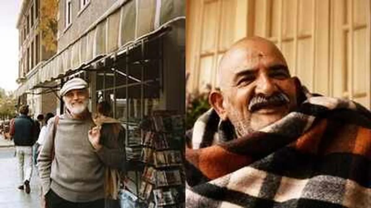 The Journey from Richard Alpert to Ram Dass: Spiritual Transformation The Journey from Richard Alpert to Ram Dass: Spiritual Transformation