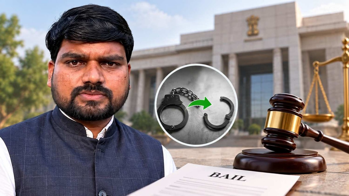 Chaitar Vasava Gets High Court Bail, Can Attend Assembly Session Chaitar Vasava Gets High Court Bail, Can Attend Assembly Session
