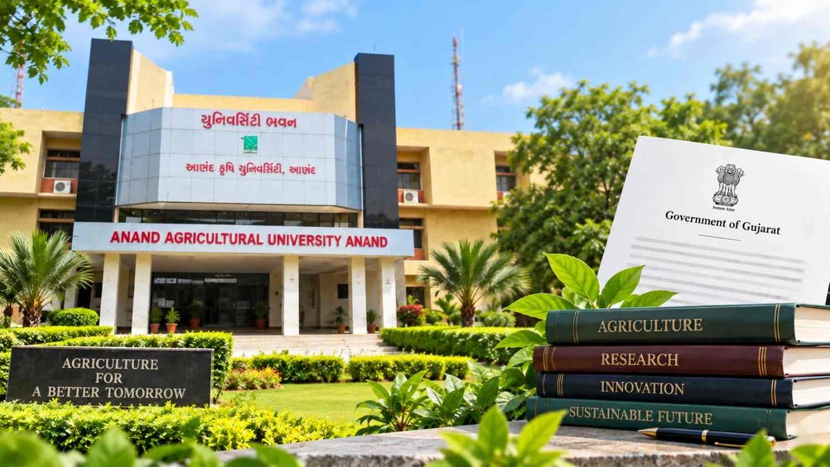 Dr. Manubhai Patel Appointed New VC of Anand Agricultural University Dr. Manubhai Patel Appointed New VC of Anand Agricultural University